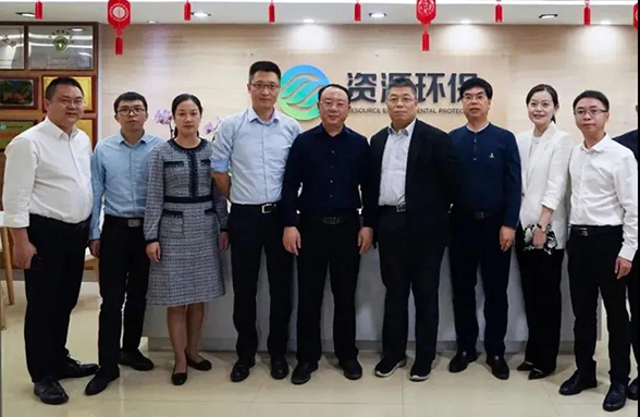 江西崇义县委李国泉书记一行莅临资源环保考察交流