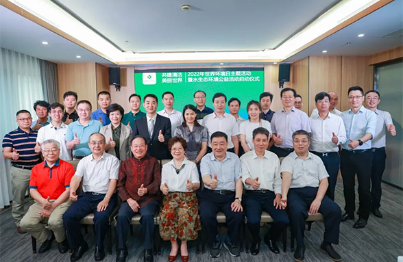 动员社会力量推进广东农村生活污水治理，公益行动彰显企业担当责任