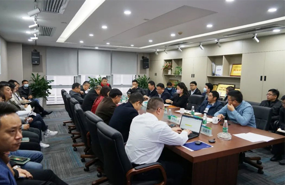 开工大吉 | 资源环保召开2022年新年工作会议