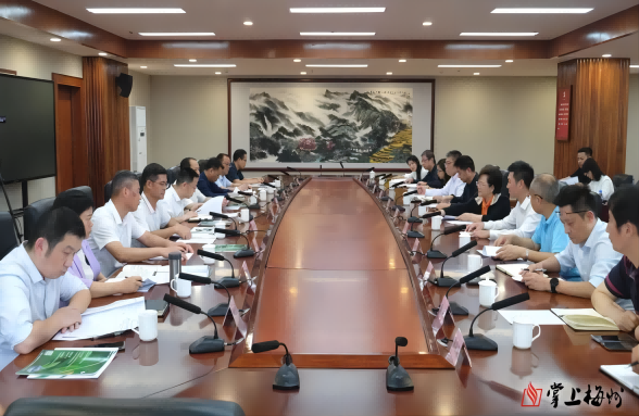 提升履职能力、助力绿美广东，“送百门环保治理培训课到百县千镇”首站启动