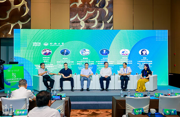 我司承办全球环境科学家大会水环境分论坛，分享创新和探索实践获点赞