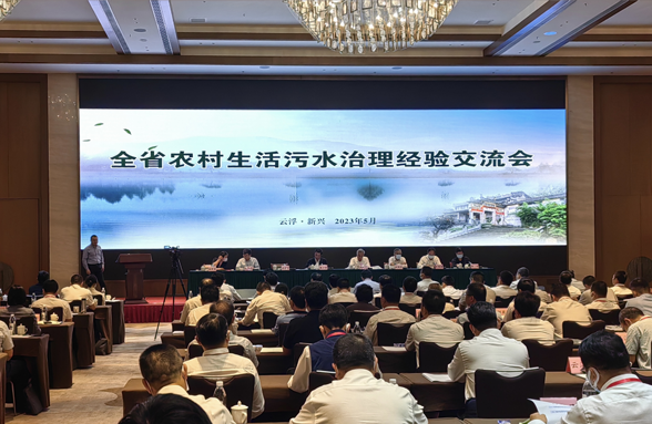 助力农污治理高质量发展，资源环保在广东农污大会分享可持续运维创新模式