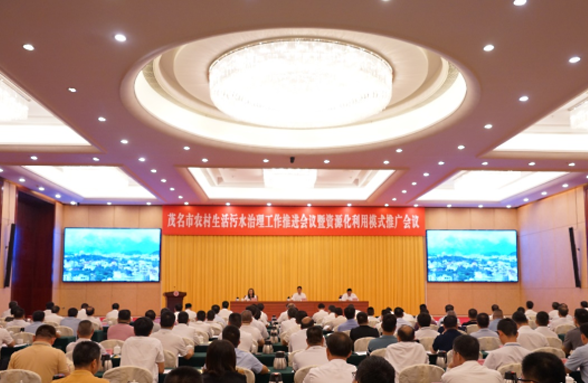 黑臭水塘变景观塘，茂名农村生活污水治理如何实现资源化利用？